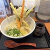 讃岐のおうどん 花は咲く 新中野本店