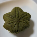 にしき堂 - （2025/11月）おとなのもみじ抹茶