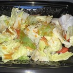 ピザハット - フレッシュ野菜の彩りサラダ