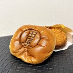 ラ・サンテベーカリー - 料理写真: