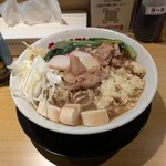 ヤンナラヤロウヨ - 