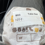 バーガーキング - 