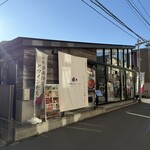 GRAPEREPUBLICINC. VINERIA SALONE - 