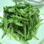 味坊 - 青唐辛子・胡瓜・香菜のサラダ