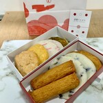 大寅 - 料理写真:迎春てんぷらセット