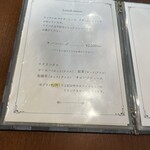 Catman Cafe - メニュー