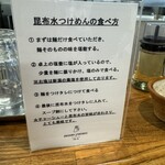 ヨコクラストアハウス - 