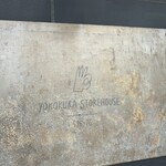 ヨコクラストアハウス - 