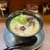 一竜 - 