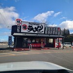 椿ラーメンショップ - 