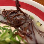 あらうま堂 - 