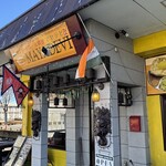 マヤデビ つくば店