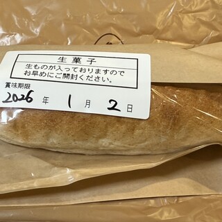 サザコーヒー_1