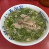 元祖ラーメン長浜家