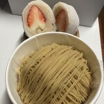 夢菓房たから 春日町本店 - 