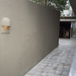 パティスリー オー フィル ドゥ ジュール - 