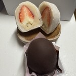 夢菓房たから 春日町本店 - 