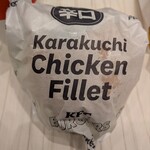 ケンタッキーフライドチキン - 料理写真: