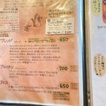 コーヒーハウス かこ - 