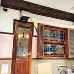 コーヒーハウス かこ - 