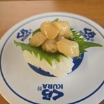 くら寿司 - 料理写真: