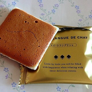 上高地のおみやげや_0