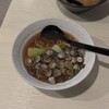 しじみラーメン Shi43屋