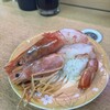 回転寿司森田 那珂湊1号店