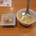 新台北 - 