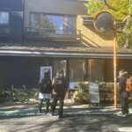 キッチン アンド カリー - 