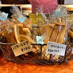 コーヒーハウス かこ - 