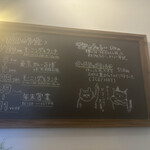 キッチン アンド カリー - 