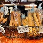 コーヒーハウス かこ - 