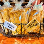 コーヒーハウス かこ - 