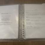 キッチン アンド カリー - 