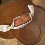 Le Pain Ikariya Kyoto - 