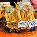 コーヒーハウス かこ - 