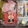 和菓子もめん弥　 FKD宇都宮店