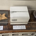 目黒ひいらぎ 碑文谷公園通り店 - 