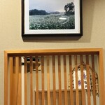 そば処 しおじま - 