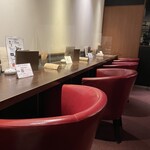 生きている珈琲 - 