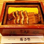 하카타 장어야 후지우나