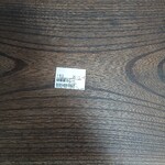 道の駅 白川郷 - 