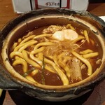 玉丁本店 八重洲店 - 