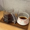 MILES COFFEE - 