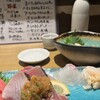 魚屋ひでぞう 別館