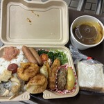 ベッセルイン - 