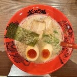 ラー麺ずんどう屋 - 味玉らーめん