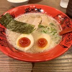 ラー麺ずんどう屋 - 味玉らーめん