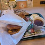 モスバーガー - 